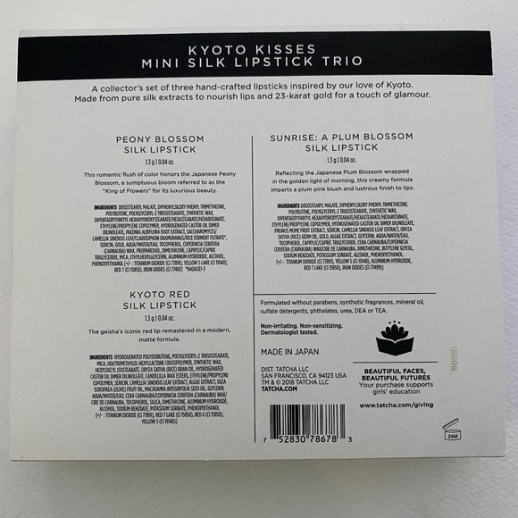 Tatcha Kyoto Kisses mini lipstick trio - Picture 5 of 6